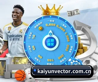 kaiyunvector.com.cn APP